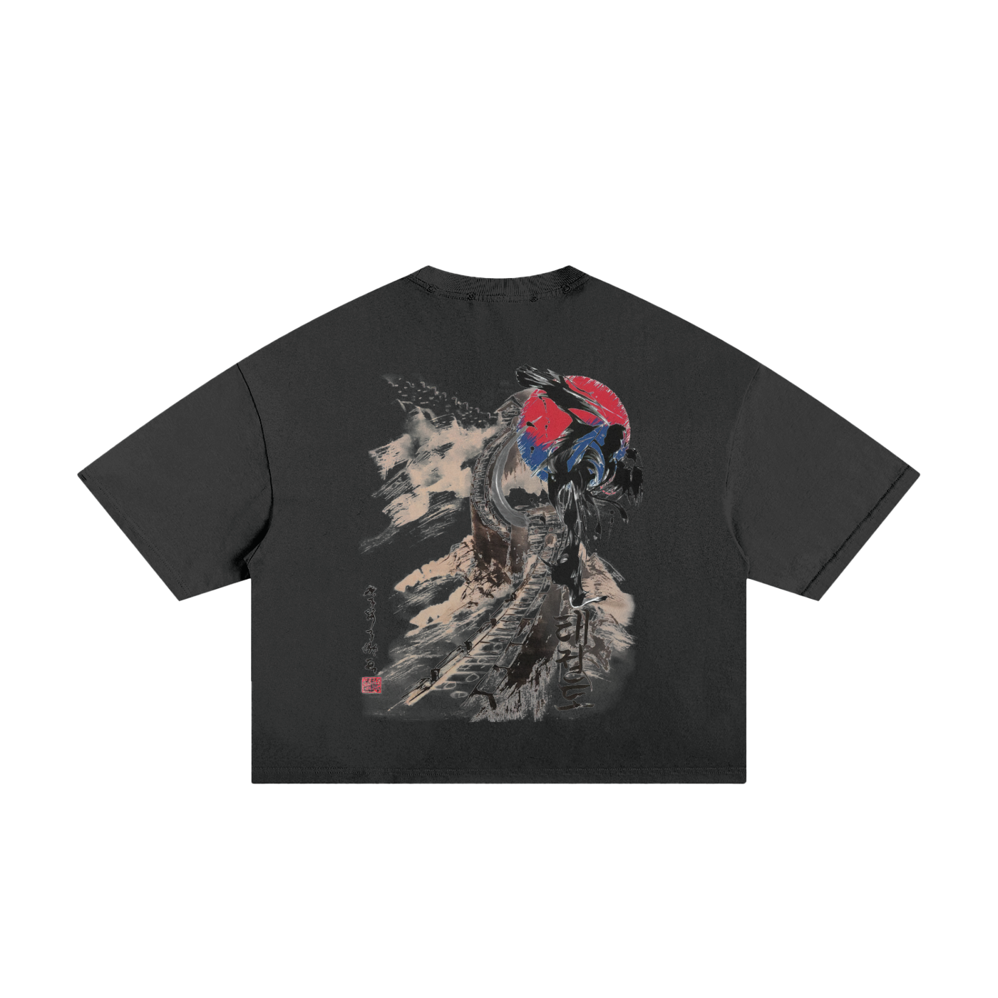 Classic Frayed Boxy Tee - 250 GSM
